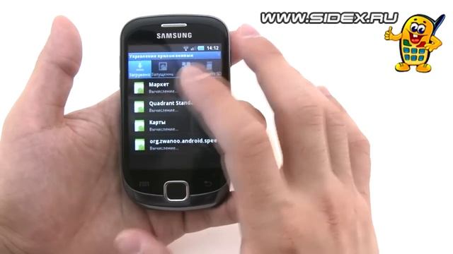 Sidex.ru: Видеообзор настроек и меню Samsung Galaxy Fit S5670 (rus) смотреть онлайн