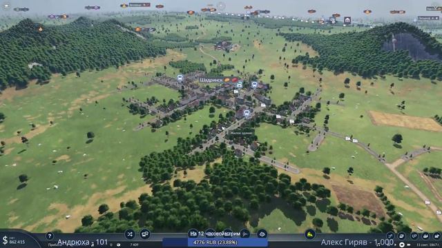 TRANSPORT FEVER 2 - 1850 ГОД. НАЧАЛО (стрим) #2