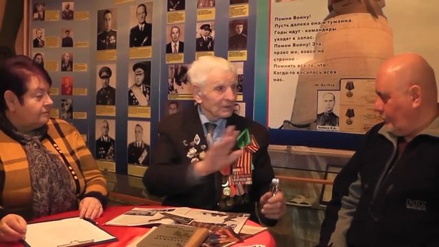 Ветеран Сталинграда Щербенко смотреть онлайн