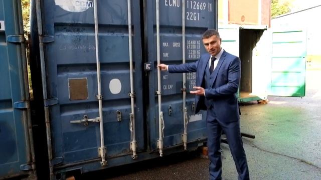 Описание 20 футового контейнера смотреть онлайн