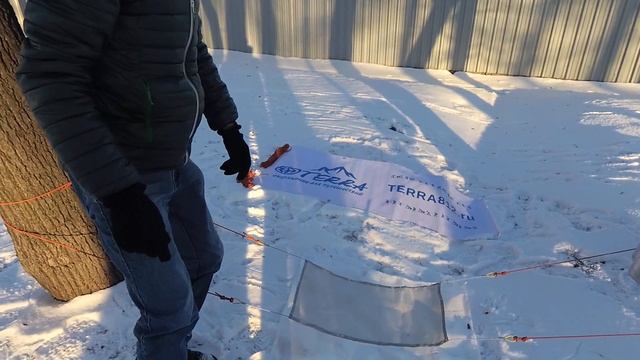 Сетка и костровой тросик Терра