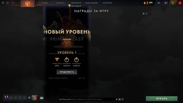 украинский Andrey Immersion смотреть онлайн