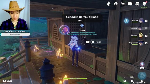 САНРИЭЛЬ ДЖОНС - ОХОТНИК ЗА ГРОЗАМИ || Genshin Impact STREAM #67 смотреть онлайн