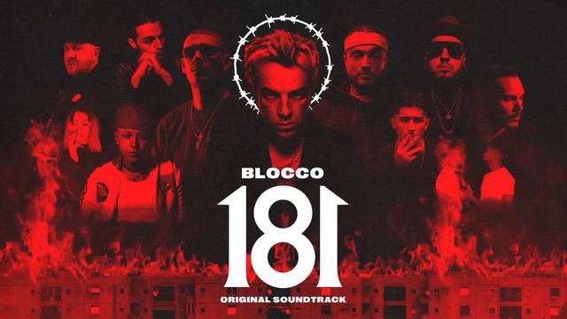 Salmo, Guè, Sixpm - LOCO смотреть онлайн