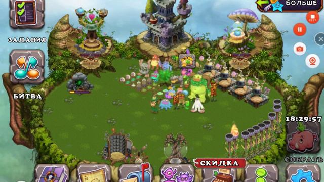 Вывожу Гу-Джуба день 3!!! Плюс способ как бесконечно смотреть рекламу смотреть онлайн