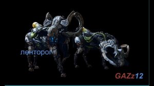 Все машины Horizon Zero Dawn