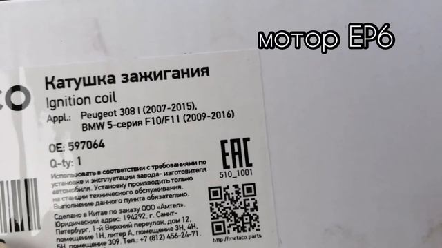 Марафон 10000 шагов ежедневно. 11.03.2021.(+вода) смотреть онлайн