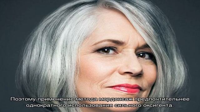 Мордонсаж — нет ничего невозможного, техника с которой вы покрасите любые волосы! смотреть онлайн