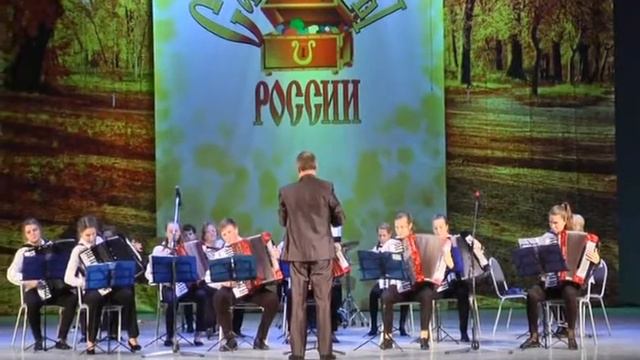 Оркестр баянистов и аккордеонистов Лакинской ДШИ смотреть онлайн