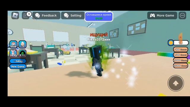 Прятки в одном цвете в Роблокс! смотреть онлайн