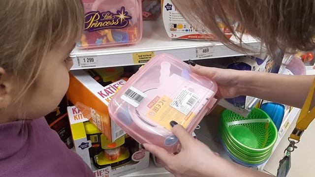 Игрушки маше смотреть онлайн