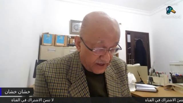 دورة العروض الرقمي - الأستاذ خشان خشان_03 الخبب смотреть онлайн