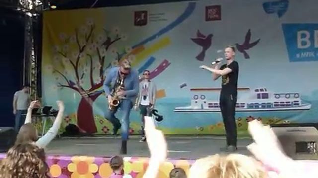 Sunstroke Project смотреть онлайн