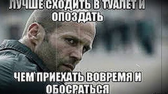 Когда захотел..🐲Дичь 🦠МЕМЫ#24♥НеобычноеВидео 🐾Подборка мемов смотреть онлайн