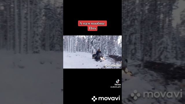 Скандик 600 асе! Первый сезон!! смотреть онлайн