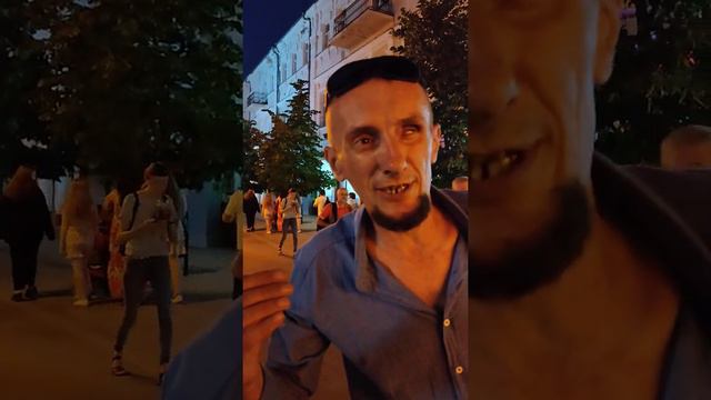 Симферополь. День Города. Денис • Вейс • Саня смотреть онлайн