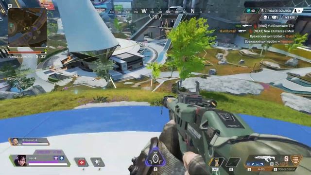 2023 Как дойти до ранга алмаз в соло? Гайд ! | APEX LEGENDS смотреть онлайн