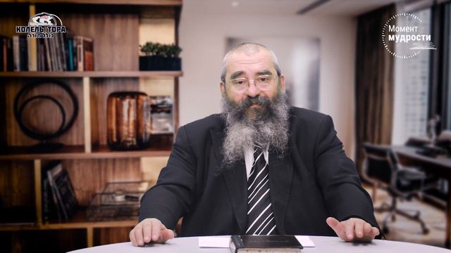 Как соединить буквы имени Всевышнего и не промахнуться? смотреть онлайн