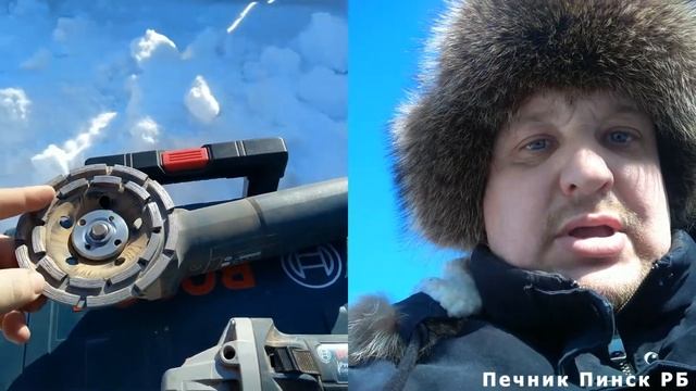 Обзор некоторых инструментов печника УШМ Bosch gws 750s,gws 9-125s,gws 17-125 cie. смотреть онлайн