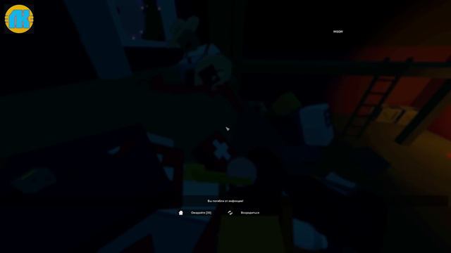 Unturned \ #5 \ НОЧЬ НА ФЕРМЕ !!! \ СКАЧАТЬ АНТЮРНЕД !!! смотреть онлайн