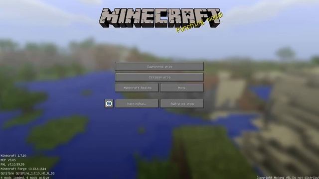 Игры и Графика