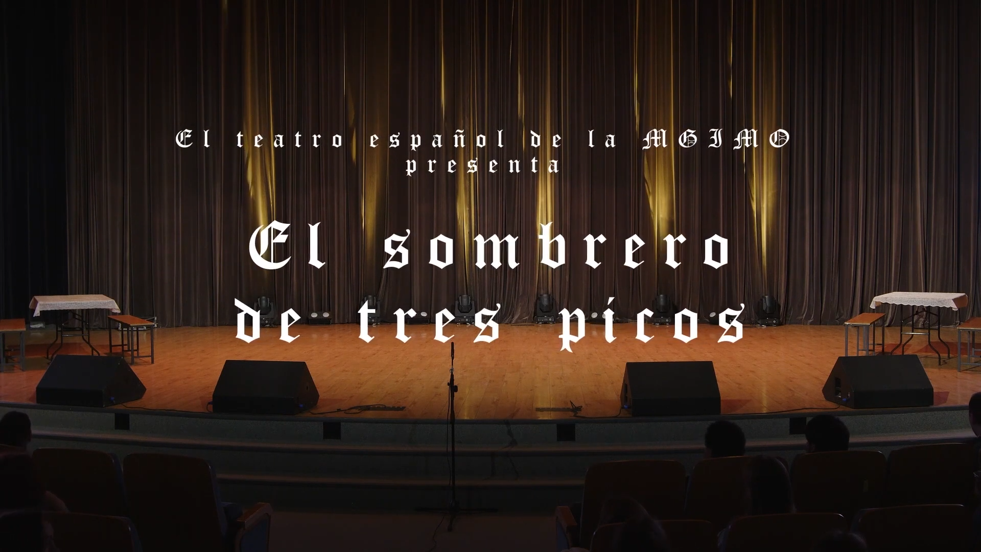 El sombrero de tres picos 9.04.2024 | Спектакль «Треуголка» Испанского театра МГИМО смотреть онлайн