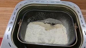 Хлебопечь DEXP BRM 1333