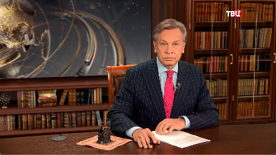 Персона года - певица Тейлор Свифт. Необъяснимый выбор журнала “Тайм” смотреть онлайн