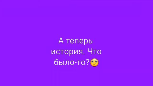 Зарядка для нормализации давления // Личный опыт смотреть онлайн
