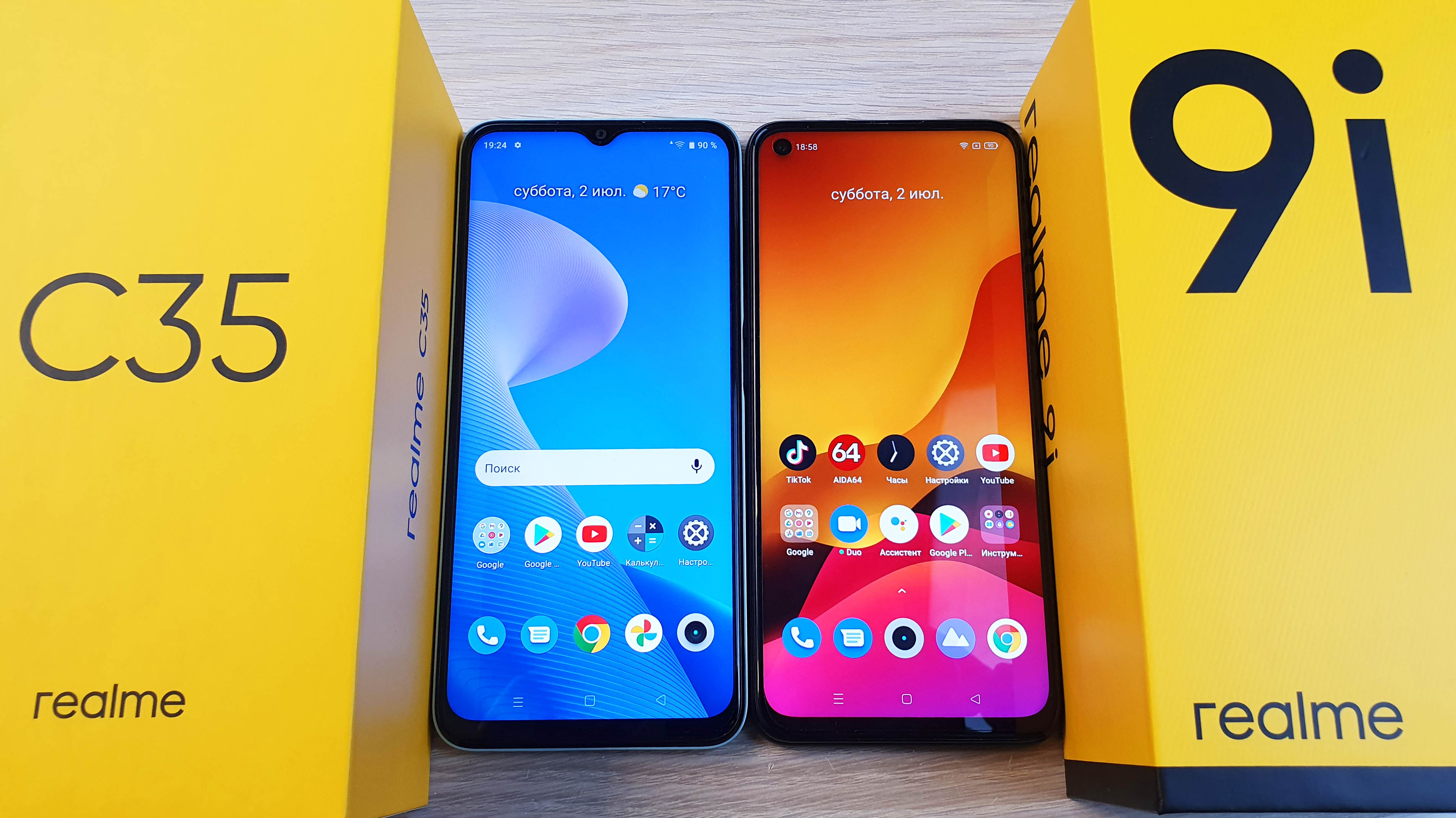 REALME C35 VS REALME 9i - ЧТО ВЫБРАТЬ? ПОЛНОЕ СРАВНЕНИЕ!