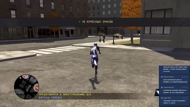 SPIDER MAN: WEB OF SHADOWS ►Стрим смотреть онлайн