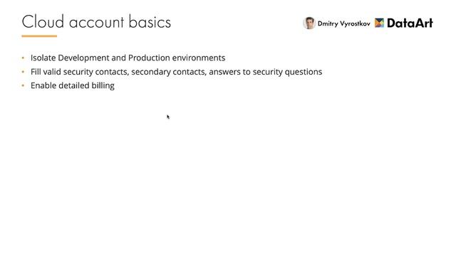 Cloud Security Fundamentals: How to Succeed with Infrastructure Hardening смотреть онлайн