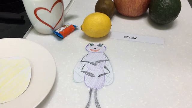 My Stop Motion Movie смотреть онлайн