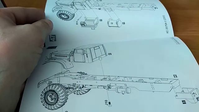 КраЗ 255 Б1 КС 3575 смотреть онлайн