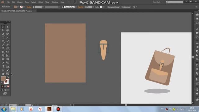 Как нарисовать рюкзак в программе Adobe Illustrator смотреть онлайн