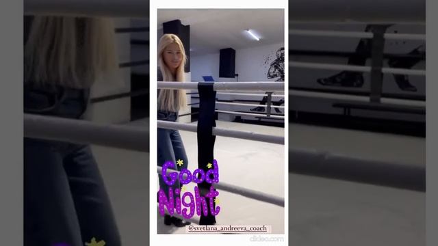 Дана Борисова о битве с Екатериной Диденко смотреть онлайн