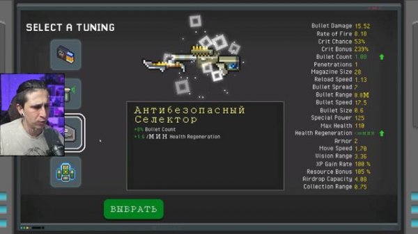 ПЕРВЫЙ ЗАБЕГ В ОБНОВЛЕНИИ NIMRODS: GunCraft Survivor