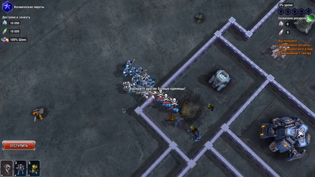 Galaxy Control 3D Strategy ч3 В этой игре просто нечего делать смотреть онлайн