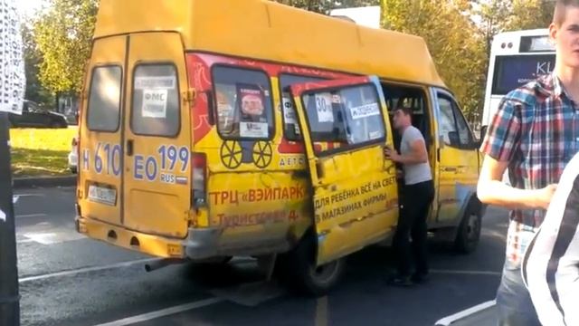 Кто выпускает такие маршрутки в рейс????????? смотреть онлайн