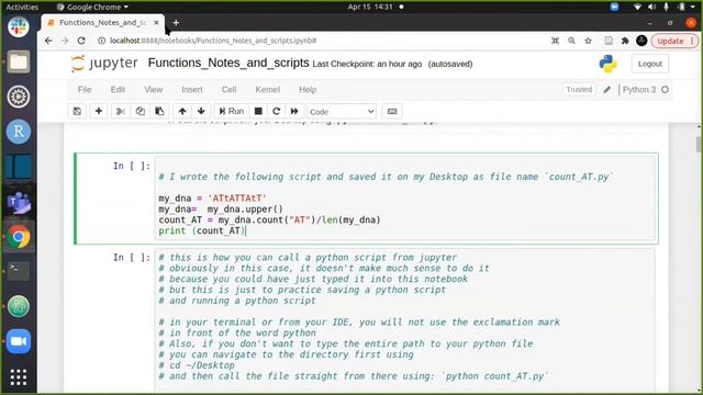 4.1. Beginners mistakes calling a Python script смотреть онлайн