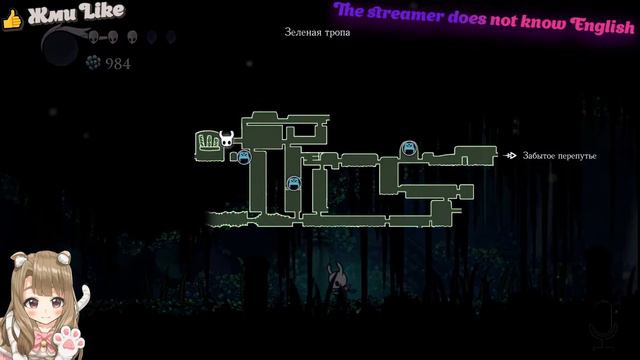 Таков путь...😙 \ стрим \ Hollow Knight смотреть онлайн
