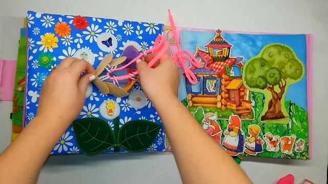 Развивающая книжка для Юлии(г.Барнаул Алтайский край) смотреть онлайн