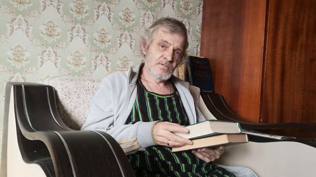 Люди как книги смотреть онлайн