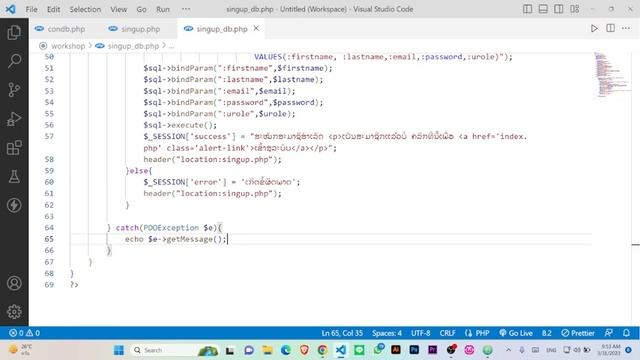 ລະບົບ Login & Register ແບ່ງລະດັບ User & Admin ດ້ວຍ PHP (PDO) Mysql Bootstrap 5 смотреть онлайн