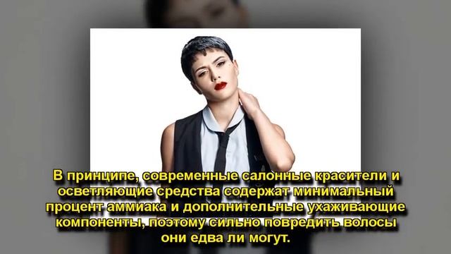КАК ВЫБРАТЬ ИДЕАЛЬНУЮ СТРИЖКУ, смотреть онлайн