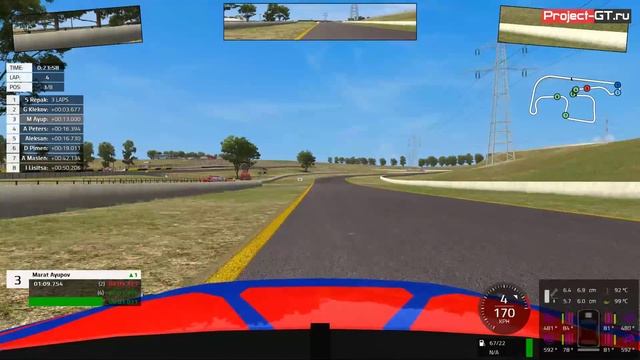 Automobilista - PGT Supercars 2018 - R06 Eastern Creek Raceway смотреть онлайн