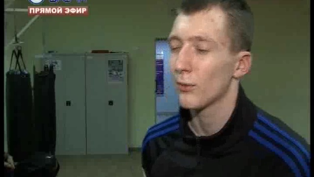 ДЕНЬ 14 04 2017_msmpeg4 смотреть онлайн