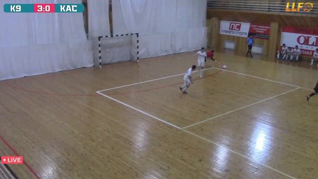 К9 - Биржа Каспий. Лига А смотреть онлайн