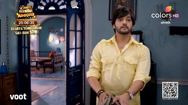 Parineetii | परिणीती | Episode 57 | 22 April 2022 смотреть онлайн