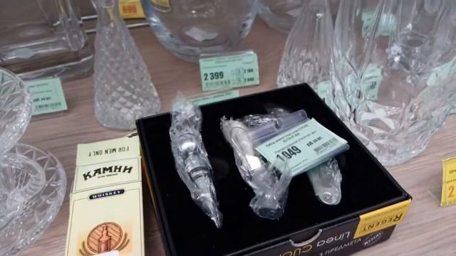 ОБЗОР ПОСУДЫ В САН ГРИН смотреть онлайн